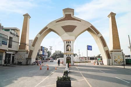 الراذق گارڈن لاہور میں 3 مرلہ پلاٹ فائل 24.45 لاکھ میں برائے فروخت۔ الراذق گارڈن لاہور میں 3 مرلہ پلاٹ فائل 24.45 لاکھ میں برائے فروخت۔