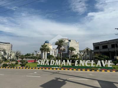 شادمان انکلیو لاہور میں 3 مرلہ رہائشی پلاٹ 18.0 لاکھ میں برائے فروخت۔