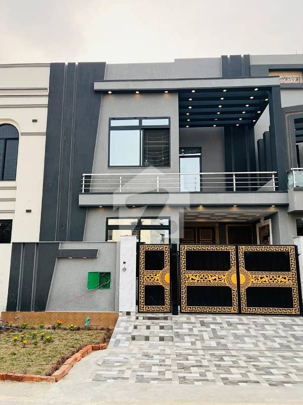 5 Marla Modern House Available For Sale 5 Marla Modern House Available For Sale