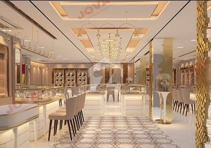 Shop For Rent Independent Stand Alone For Famous Brand, Bank Or Restaurant Or Jewelers. Shop For Rent Independent Stand Alone For Famous Brand, Bank Or Restaurant Or Jewelers.