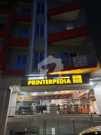 Already Rented Shop Available For Sale On Main Road