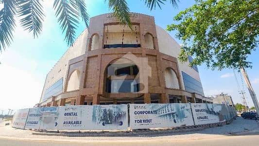 پیراگون سٹی لاہور میں 1 کنال عمارت 3.5 لاکھ میں کرایہ پر دستیاب ہے۔