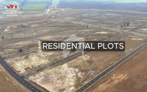1 Kanal Residential Plot Available in NAK Kamra.