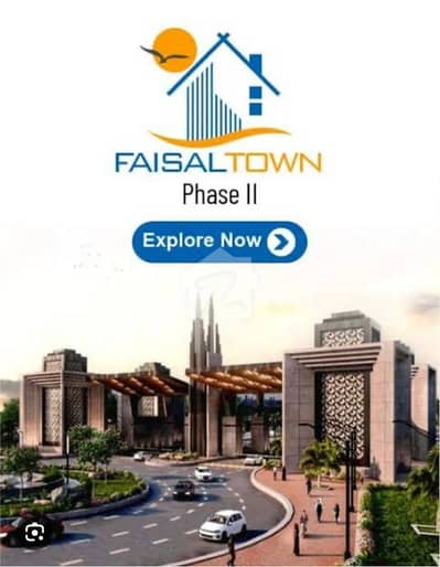14 MARLA PLOT FOR SALE in FAISAL TOWN PHASE-2