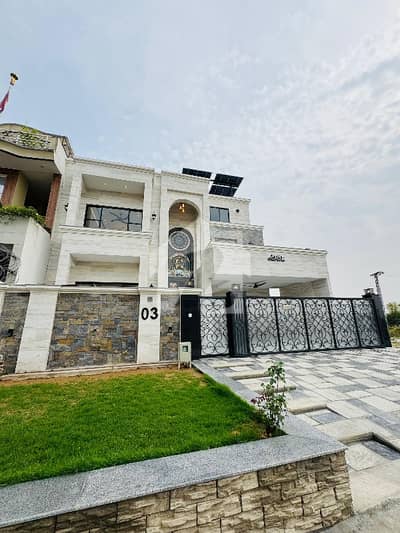 جی ۔ 13 اسلام آباد میں 6 کمروں کا 14 مرلہ مکان 13.0 کروڑ میں برائے فروخت۔