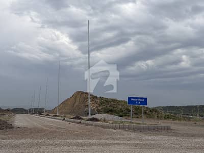 Residential Plot For Sale In C-14