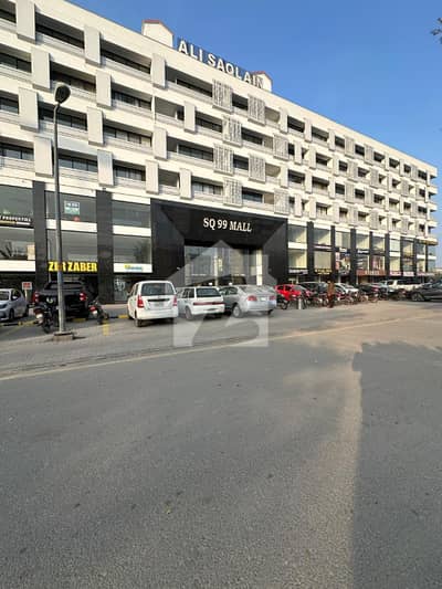 3 Marla Commercial Shop for Sale in SQ 99 Mall | Income Generating Property