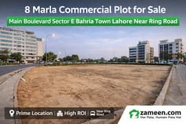 8 Marla Commercial Plot for Sale Main Boulevard Sector E Bahira Town Lahore Near Ring Road