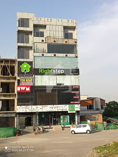 Well-Constructed Office Available For Rent In DHA Defence Phase 2