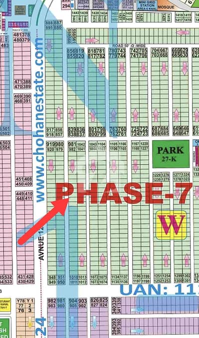 1 Kanal Plot At The Back Of 150' Road Phase 7 Block W. 1 Kanal Plot At The Back Of 150' Road Phase 7 Block W.