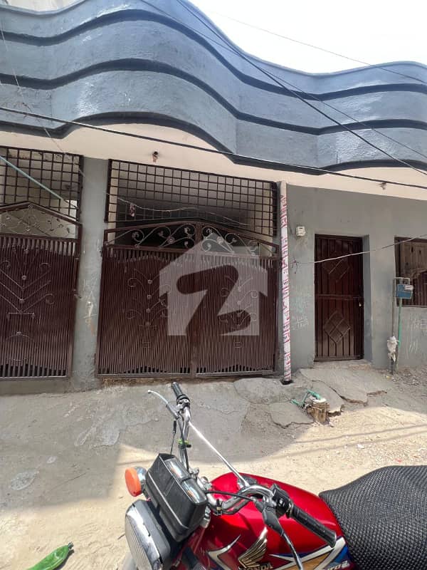 5 Marla House In Chakri Road For Sale At A Good Location 5 Marla House In Chakri Road For Sale At A Good Location