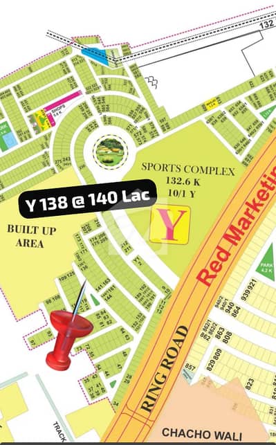 10 Marla Plot No. 138 Available For Sale Near Dolmen Mall