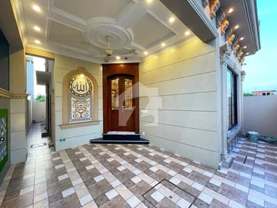 Affordable House For sale In DHA 9 Town