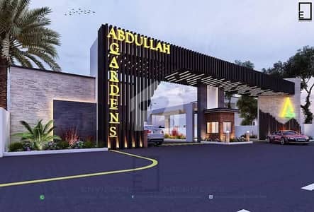 عبداللہ گارڈنز ایسٹ کینال روڈ,کینال روڈ,فیصل آباد میں 4 کنال مکان 45.0 کروڑ میں برائے فروخت۔