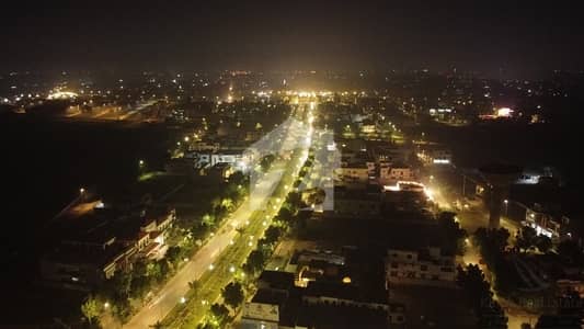 5 Marla Residential Plot Ideally Situated In Master City Housing Scheme