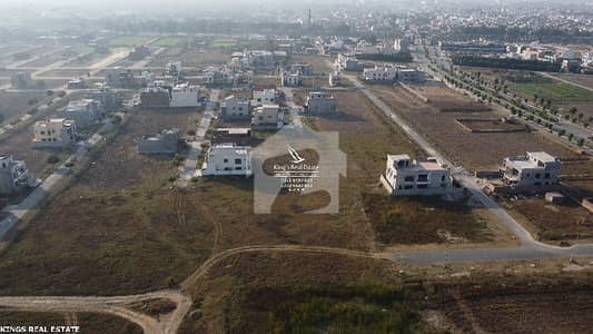Good Location 5 Marla Residential Plot In Ajwa City Best Option