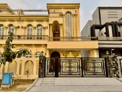 Brand New 10 Marla Duplex House in Citi Housing Gujranwala | Luxury Living