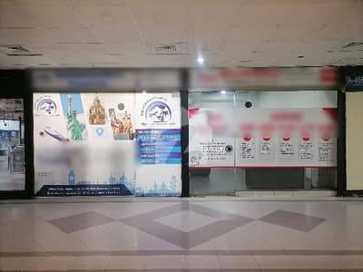 صدیق ٹریڈ سنٹر گلبرگ,لاہور میں 3 مرلہ Studio دکان 1.4 کروڑ میں برائے فروخت۔