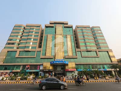 Office Of 12000 Square Feet Is Available For Sale In Siddique Trade Center