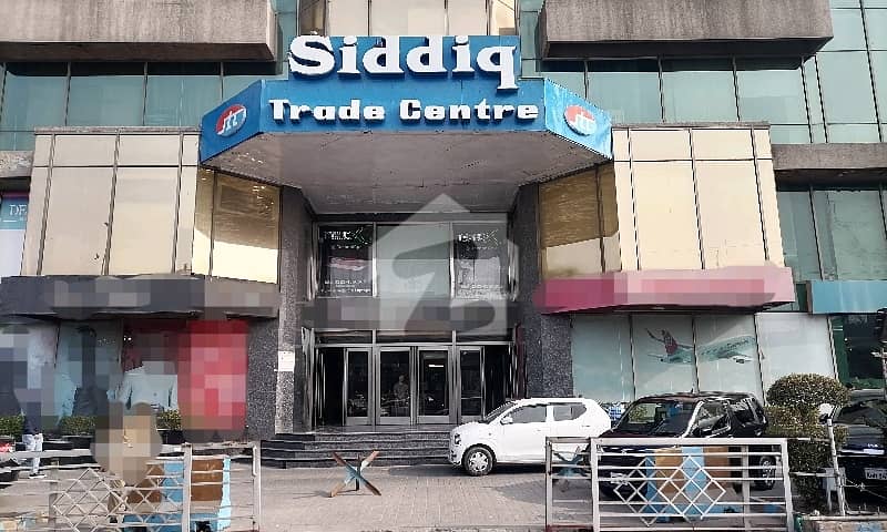 800 Square Feet Office For Grabs In Gulberg 800 Square Feet Office For Grabs In Gulberg