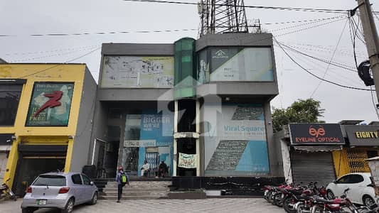 Johar Town , 4050 SQ FEET Basement Hall Up For Rent On Khayaban E Firdousi Road Johar Town , 4050 SQ FEET Basement Hall Up For Rent On Khayaban E Firdousi Road