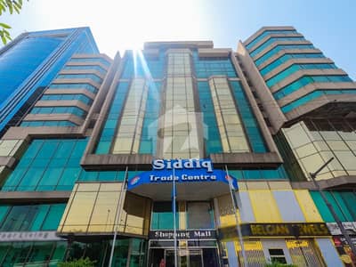 Reasonably-Priced 350 Square Feet Shop In Siddique Trade Center, Lahore Is Available As Of Now