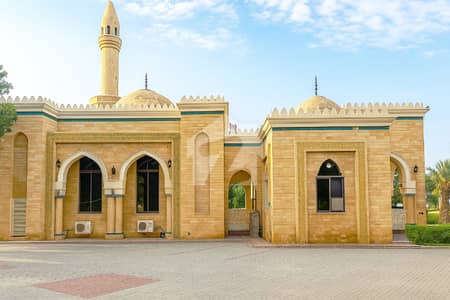 5-Marla On Ground Possession Plot Available For Sale In New Lahore City Phase-3