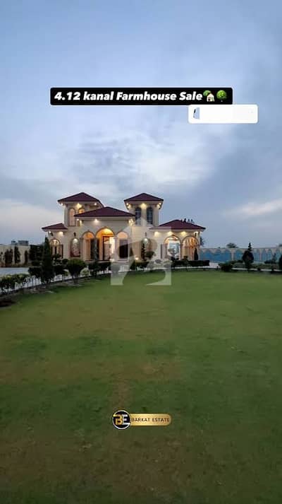 منتھار روڈ رحیم یار خان میں 2 کمروں کا 4 کنال فارم ہاؤس 2.5 کروڑ میں برائے فروخت۔