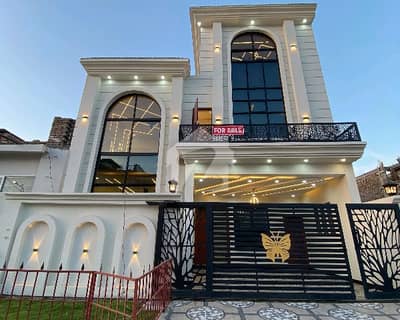 Get An Attractive House In Islamabad Under Rs. 40000000