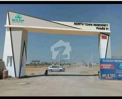 L-1094, 80 Sq Yard, Gold Block Plot For Sale