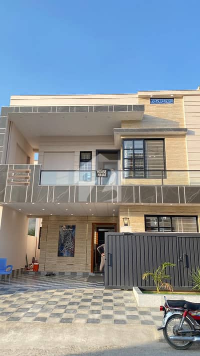 Ideal House In Islamabad Available For Rs. 36000000
