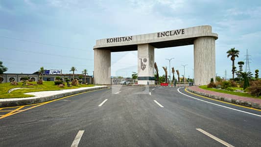 کوہستان انکلیو واہ کینٹ,واہ میں 5 مرلہ رہائشی پلاٹ 62.0 لاکھ میں برائے فروخت۔