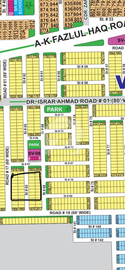 8 Marla Possession Plot For Sale