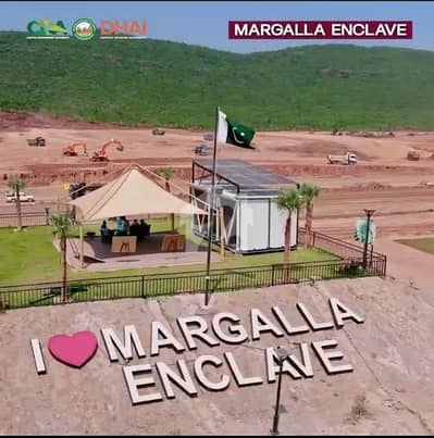 5 Marla Plot Available For Sale In Margalla Enclave