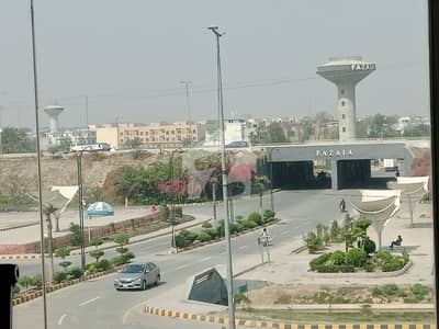 Only 10 Marla Plot For Sale