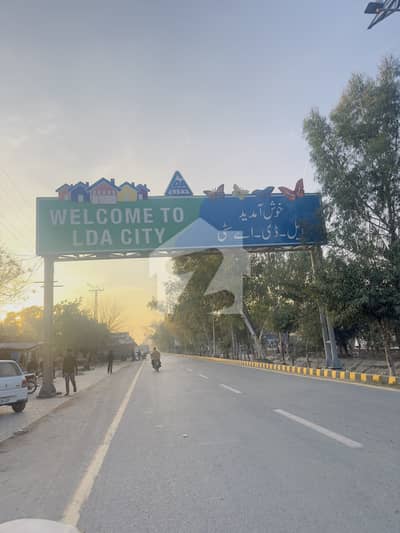 ایل ڈی اے سٹی فیز 1 ۔ بلاک بی ایل ڈی اے سٹی فیز 1 - جناح سیکٹر,ایل ڈی اے سٹی فیز 1,ایل ڈی اے سٹی,ایل ڈی اے روڈ,لاہور میں 5 مرلہ رہائشی پلاٹ 37.0 لاکھ میں برائے فروخت۔ ایل ڈی اے سٹی فیز 1 ۔ بلاک بی ایل ڈی اے سٹی فیز 1 - جناح سیکٹر,ایل ڈی اے سٹی فیز 1,ایل ڈی اے سٹی,ایل ڈی اے روڈ,لاہور میں 5 مرلہ رہائشی پلاٹ 37.0 لاکھ میں برائے فروخت۔