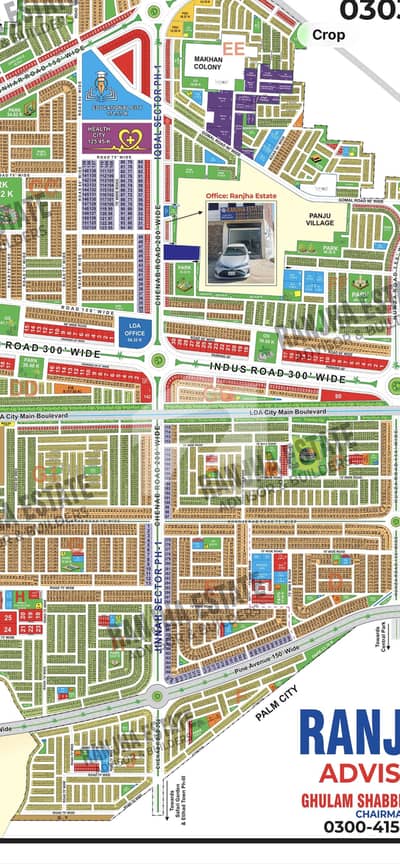 On 75 Feet Road Premium Location Plot For Sale 100 PERCENT Confirm Option For Sale