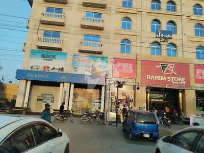 J Height Fully Furnish Flat Available For Rent Thokar Niaz Baig. J Height Fully Furnish Flat Available For Rent Thokar Niaz Baig.