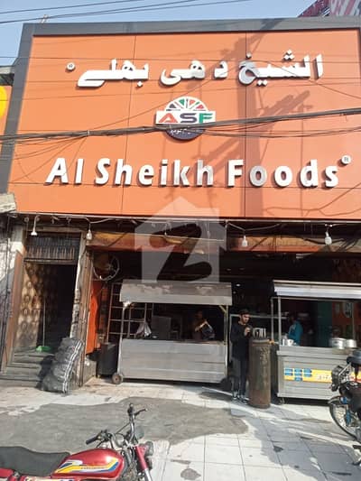 پی آئی اے مین بلیوارڈ لاہور میں 10 مرلہ Studio عمارت 6.0 لاکھ میں کرایہ پر دستیاب ہے۔