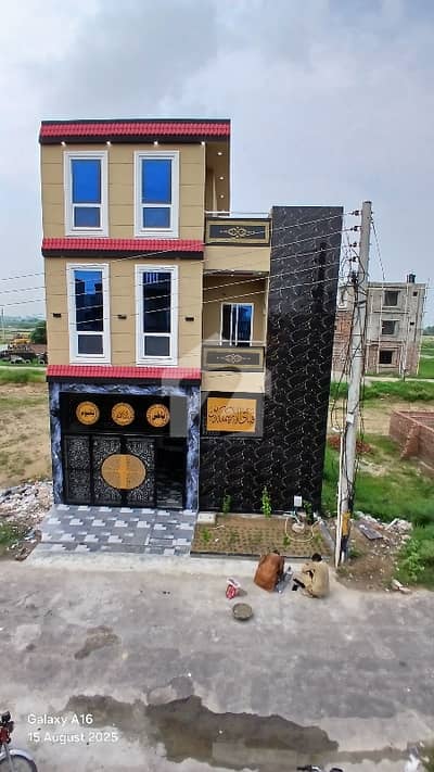 5 Marla Brand New Double Storey House For Sale With 5 Master Bedroom With Attach Washrooms