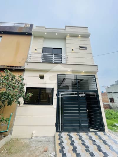 3 Marla Double Storey House For Sale In Al Ahmad Garden Housing Society Registry Intqaal House 3 Marla Double Storey House For Sale In Al Ahmad Garden Housing Society Registry Intqaal House