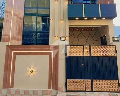 Affordable On Excellent Location House Available For sale In Bismillah Housing Scheme - Block B