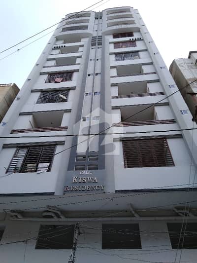 1000 Square Feet Flat In Gulshan-E-Iqbal - Block 13-D2 Is Available