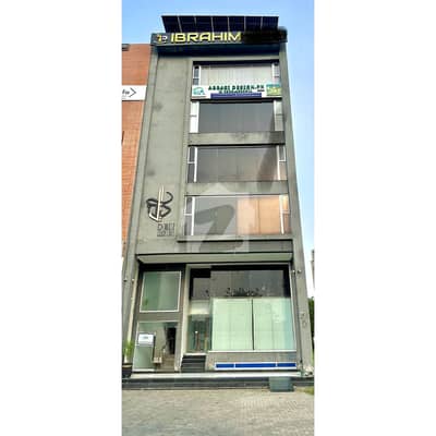 ڈی ایچ اے فیز 6 ڈیفنس (ڈی ایچ اے),لاہور میں 4 مرلہ عمارت 10.95 کروڑ میں برائے فروخت۔