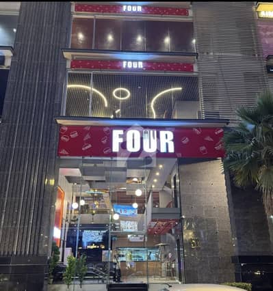 8 Marla Commercial Building For Sale In DHA Ph 6 Raya Fairway Commerical   Totally Rented @ 20 Lac Per Month  Prime Location Building Raya Fairway Commerical & Near DHA Main Office  Face To Face Deal with Owner  Price Slightly Negotiable