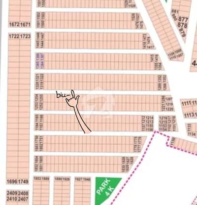 DHA Phase 9 Prism Block K | 5 Marla Plot Available For Sale DHA Phase 9 Prism Block K | 5 Marla Plot Available For Sale