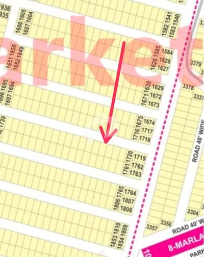 DHA Phase 9 Prism Block R | 5 Marla Plot Available For Sale | Reasonable Investment Opportunity