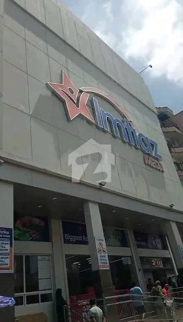کورنگی کراچی میں 3 کنال عمارت 85.0 کروڑ میں برائے فروخت۔