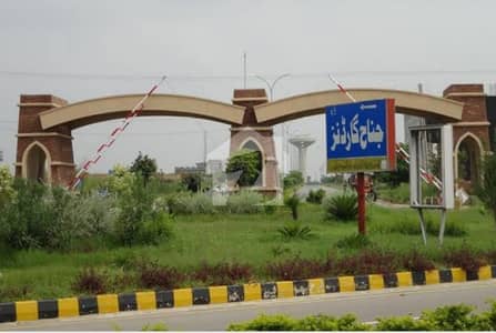 جناح گارڈنز فیز 1 جناح گارڈنز,ایف ای سی ایچ ایس,اسلام آباد میں 7 مرلہ رہائشی پلاٹ 1.35 کروڑ میں برائے فروخت۔ جناح گارڈنز فیز 1 جناح گارڈنز,ایف ای سی ایچ ایس,اسلام آباد میں 7 مرلہ رہائشی پلاٹ 1.35 کروڑ میں برائے فروخت۔