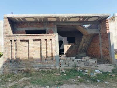 5 Marla Single Storey Structure House